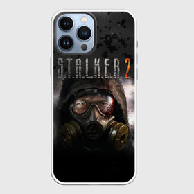 Чехол для iPhone 13 Pro Max с принтом STALKER 2 в Тюмени,  |  | exodus | game | games | metro | s.t.a.l.k.e.r. | shooter | stalker | stalker 2 | stalker2 | игра | игры | исход | метро | небо | противогаз | с.т.а.л.к.е.р. | сталкер | сталкер 2 | сталкер2 | черное | шутер