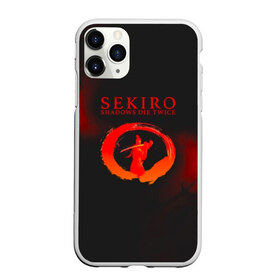 Чехол для iPhone 11 Pro Max матовый с принтом Sekiro Shadows Die Twice в Тюмени, Силикон |  | microsoft windows | playstation 4 | sekiro: shadows die twice | xbox one | воин с костяной рукой | игра | секиро | секиро шадоу дай твайс | сэкиро | японская