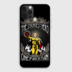 Чехол для iPhone 12 Pro Max с принтом One Punch Man в Тюмени, Силикон |  | one punch man | onepunchman | oppai | аниме | ван панч мен | ванпанчмен | манга | сайтама | супергерои | человек один удар