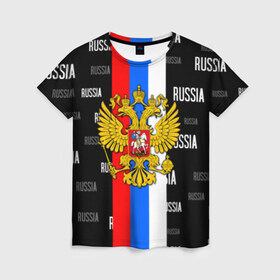Женская футболка 3D с принтом RUSSIA в Тюмени, 100% полиэфир ( синтетическое хлопкоподобное полотно) | прямой крой, круглый вырез горловины, длина до линии бедер | criminal russia | moscow russia | mother russia. | russia | team russia | за русь | костюм россия | раша | россия | русь