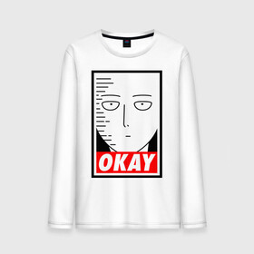 Мужской лонгслив хлопок с принтом OKAY SAITAMA в Тюмени, 100% хлопок |  | one punch man | onepunchman | oppai | аниме | ван панч мен | ванпанчмен | манга | сайтама | супергерои | человек один удар