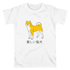 Мужская футболка хлопок с принтом Shibe Dog в Тюмени, 100% хлопок | прямой крой, круглый вырез горловины, длина до линии бедер, слегка спущенное плечо. | doge | иероглифы | китай | китайский | пес | сиба ину дож | собака | япония | японский
