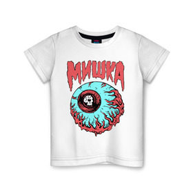 Детская футболка хлопок с принтом Mishka NYC в Тюмени, 100% хлопок | круглый вырез горловины, полуприлегающий силуэт, длина до линии бедер | ciclop | eye | fashion | hype | hypebeast | skull | streatwear | street | wear | глаз | мишка | мода | стритвир | хайп | хайповый шмот | циклоп | череп