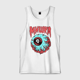 Мужская майка хлопок с принтом Mishka NYC в Тюмени, 100% хлопок |  | ciclop | eye | fashion | hype | hypebeast | skull | streatwear | street | wear | глаз | мишка | мода | стритвир | хайп | хайповый шмот | циклоп | череп