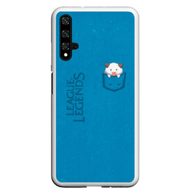 Чехол для Honor 20 с принтом Poro Pocket Tee в Тюмени, Силикон | Область печати: задняя сторона чехла, без боковых панелей | league of legends | lol | азир | акали | алистар | амуму | анивия | ари | атрокс | воин | вуконг | гарен | лига легенд | лига оф легенд | лол | маг | поддержка | стрелок | танк