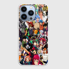 Чехол для iPhone 13 Pro с принтом ANIME HEROES | АНИМЕ ГЕРОИ в Тюмени,  |  | anime heroes | gintama | high school dxd | no game no life | one piece | re:creators | satsuriku no tenshi | shokugeki no soma | sword art online | violet evergarden | аниме герои | атака на титанов | б | без игры жизни нет | бездомный бог | 