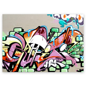 Поздравительная открытка с принтом Надписи граффити в Тюмени, 100% бумага | плотность бумаги 280 г/м2, матовая, на обратной стороне линовка и место для марки
 | grafiti | paint | street art | urban | город | граффити | искусство | кирпичи | краски | рисунки | стена | улицы | уличное искусство