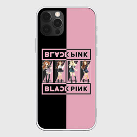Чехол для iPhone 12 Pro Max с принтом BlackPink в Тюмени, Силикон |  | Тематика изображения на принте: black | blackpink | chae | jennie | jisoo | k pop | kim | lalisa | lisa | manoban | park | pink | rose | young | дженни | джису | ён | ким | лалиса | лиса | манобан | пак | розэ | че
