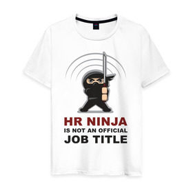 Мужская футболка хлопок с принтом hr ninja в Тюмени, 100% хлопок | прямой крой, круглый вырез горловины, длина до линии бедер, слегка спущенное плечо. | 