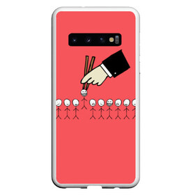 Чехол для Samsung Galaxy S10 с принтом HR в Тюмени, Силикон | Область печати: задняя сторона чехла, без боковых панелей | Тематика изображения на принте: hr | hr manager | hr менеджер | human resources | кадровик | профессии