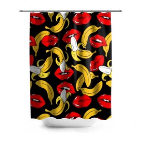 Штора 3D для ванной с принтом Губы и бананы в Тюмени, 100% полиэстер | плотность материала — 100 г/м2. Стандартный размер — 146 см х 180 см. По верхнему краю — пластиковые люверсы для креплений. В комплекте 10 пластиковых колец | background | bananas | black | drawing | erotic | food | fruit | lips | red | womens | бананы | губы | еда | женские | красные | рисунок | фон | фрукты | черный