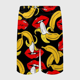 Детские спортивные шорты 3D с принтом Губы и бананы в Тюмени,  100% полиэстер
 | пояс оформлен широкой мягкой резинкой, ткань тянется
 | Тематика изображения на принте: background | bananas | black | drawing | erotic | food | fruit | lips | red | womens | бананы | губы | еда | женские | красные | рисунок | фон | фрукты | черный