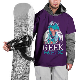 Накидка на куртку 3D с принтом Geek Rex в Тюмени, 100% полиэстер |  | geek | rex | дино | динозавр | рекс | ученый | физик | физика | химик | химия