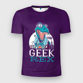 Мужская футболка 3D спортивная с принтом Geek Rex в Тюмени, 100% полиэстер с улучшенными характеристиками | приталенный силуэт, круглая горловина, широкие плечи, сужается к линии бедра | geek | rex | дино | динозавр | рекс | ученый | физик | физика | химик | химия