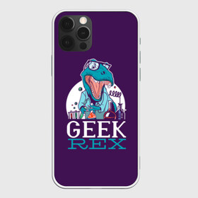 Чехол для iPhone 12 Pro Max с принтом Geek Rex в Тюмени, Силикон |  | Тематика изображения на принте: geek | rex | дино | динозавр | рекс | ученый | физик | физика | химик | химия