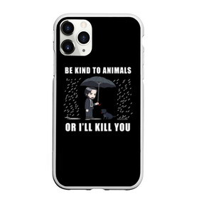 Чехол для iPhone 11 Pro матовый с принтом Be Kind to Animals в Тюмени, Силикон |  | Тематика изображения на принте: be kind to animals | cinema | dog | dogs | john wick | keanu reeves | джон уик | животные | пес | собака