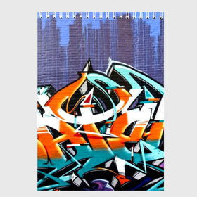 Скетчбук с принтом Уличный художник в Тюмени, 100% бумага
 | 48 листов, плотность листов — 100 г/м2, плотность картонной обложки — 250 г/м2. Листы скреплены сверху удобной пружинной спиралью | grafiti | paint | street art | urban | город | граффити | искусство | кирпичи | краски | рисунки | стена | улицы | уличное искусство