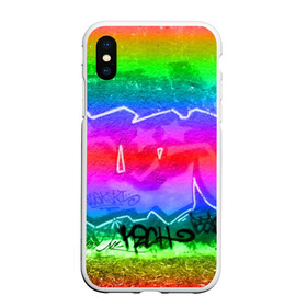 Чехол для iPhone XS Max матовый с принтом GRAFFITI NEON в Тюмени, Силикон | Область печати: задняя сторона чехла, без боковых панелей | grafiti | paint | street art | urban | город | граффити | искусство | кирпичи | краски | рисунки | стена | улицы | уличное искусство