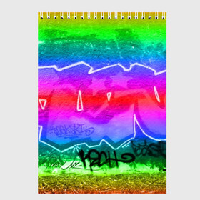 Скетчбук с принтом GRAFFITI NEON в Тюмени, 100% бумага
 | 48 листов, плотность листов — 100 г/м2, плотность картонной обложки — 250 г/м2. Листы скреплены сверху удобной пружинной спиралью | grafiti | paint | street art | urban | город | граффити | искусство | кирпичи | краски | рисунки | стена | улицы | уличное искусство