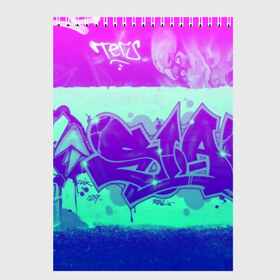 Скетчбук с принтом color neon collection в Тюмени, 100% бумага
 | 48 листов, плотность листов — 100 г/м2, плотность картонной обложки — 250 г/м2. Листы скреплены сверху удобной пружинной спиралью | Тематика изображения на принте: grafiti | paint | street art | urban | город | граффити | искусство | кирпичи | краски | рисунки | стена | улицы | уличное искусство