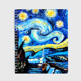 Тетрадь с принтом Звездная ночь Ван Гог в Тюмени, 100% бумага | 48 листов, плотность листов — 60 г/м2, плотность картонной обложки — 250 г/м2. Листы скреплены сбоку удобной пружинной спиралью. Уголки страниц и обложки скругленные. Цвет линий — светло-серый
 | Тематика изображения на принте: impressionism | night | sky | stars | van gogh | ван гог | живопись | звездная ночь | звезды | импрессионизм | искусство | краски | небо | ночь | рисунок