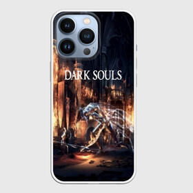 Чехол для iPhone 13 Pro с принтом DARK SOULS в Тюмени,  |  | art | artwork | crown | dark soul | dark souls iii | death | digital art | embers | fanatsy | fire | flames | game | mask | skeletons | воин | минимализм | рыцарь | тёмные души