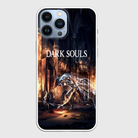 Чехол для iPhone 13 Pro Max с принтом DARK SOULS в Тюмени,  |  | art | artwork | crown | dark soul | dark souls iii | death | digital art | embers | fanatsy | fire | flames | game | mask | skeletons | воин | минимализм | рыцарь | тёмные души