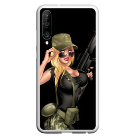 Чехол для Honor P30 с принтом Sexy army girl в Тюмени, Силикон | Область печати: задняя сторона чехла, без боковых панелей | army | automatic | beautiful | big | black | blonde | body | camouflage | chest | cool | eyes | girl | holds | perfect | slim | uniform | weapon | автомат | армия | блондинка | большая | глаза | девушка | держит | идеальное | камуфляж | красивая