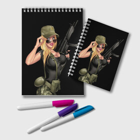 Блокнот с принтом Sexy army girl в Тюмени, 100% бумага | 48 листов, плотность листов — 60 г/м2, плотность картонной обложки — 250 г/м2. Листы скреплены удобной пружинной спиралью. Цвет линий — светло-серый
 | army | automatic | beautiful | big | black | blonde | body | camouflage | chest | cool | eyes | girl | holds | perfect | slim | uniform | weapon | автомат | армия | блондинка | большая | глаза | девушка | держит | идеальное | камуфляж | красивая