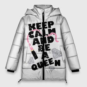Женская зимняя куртка 3D с принтом Keep calm and be a queen в Тюмени, верх — 100% полиэстер; подкладка — 100% полиэстер; утеплитель — 100% полиэстер | длина ниже бедра, силуэт Оверсайз. Есть воротник-стойка, отстегивающийся капюшон и ветрозащитная планка. 

Боковые карманы с листочкой на кнопках и внутренний карман на молнии | appeal | be | diamonds | faceted | font | inscription | keep calm | motto | pink | precious | princess | queen | slogan | stones | text | алмазы | блеск | бриллианты | будь | губн | девиз | драгоценные | камни | королева | лозунг | надпись | помада | приз