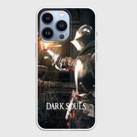 Чехол для iPhone 13 Pro с принтом DARK SOULS в Тюмени,  |  | art | artwork | crown | dark soul | dark souls iii | death | digital art | embers | fanatsy | fire | flames | game | mask | skeletons | воин | минимализм | рыцарь | тёмные души