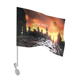 Флаг для автомобиля с принтом DARK SOULS в Тюмени, 100% полиэстер | Размер: 30*21 см | art | artwork | crown | dark soul | dark souls iii | death | digital art | embers | fanatsy | fire | flames | game | mask | skeletons | воин | минимализм | рыцарь | тёмные души