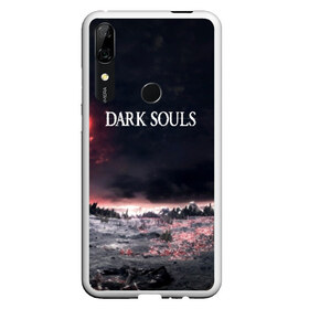 Чехол для Honor P Smart Z с принтом DARK SOULS в Тюмени, Силикон | Область печати: задняя сторона чехла, без боковых панелей | art | artwork | crown | dark soul | dark souls iii | death | digital art | embers | fanatsy | fire | flames | game | mask | skeletons | воин | минимализм | рыцарь | тёмные души