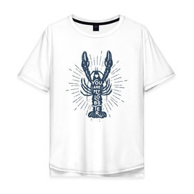 Мужская футболка хлопок Oversize с принтом You are my lobster в Тюмени, 100% хлопок | свободный крой, круглый ворот, “спинка” длиннее передней части | crayfish | lobster | лобстер | надписи | рак