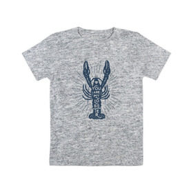 Детская футболка хлопок с принтом You are my lobster в Тюмени, 100% хлопок | круглый вырез горловины, полуприлегающий силуэт, длина до линии бедер | Тематика изображения на принте: crayfish | lobster | лобстер | надписи | рак