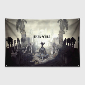 Флаг-баннер с принтом DARK SOULS в Тюмени, 100% полиэстер | размер 67 х 109 см, плотность ткани — 95 г/м2; по краям флага есть четыре люверса для крепления | art | artwork | crown | dark soul | dark souls iii | death | digital art | embers | fanatsy | fire | flames | game | mask | skeletons | воин | минимализм | рыцарь | тёмные души