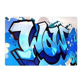 Магнитный плакат 3Х2 с принтом wow graffiti в Тюмени, Полимерный материал с магнитным слоем | 6 деталей размером 9*9 см | Тематика изображения на принте: felipe pantone | grafiti | paint | street art | urban | город | граффити | искусство | кирпичи | краски | рисунки | стена | улицы | уличное искусство