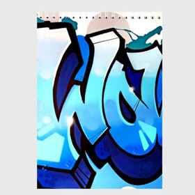 Скетчбук с принтом wow graffiti в Тюмени, 100% бумага
 | 48 листов, плотность листов — 100 г/м2, плотность картонной обложки — 250 г/м2. Листы скреплены сверху удобной пружинной спиралью | felipe pantone | grafiti | paint | street art | urban | город | граффити | искусство | кирпичи | краски | рисунки | стена | улицы | уличное искусство