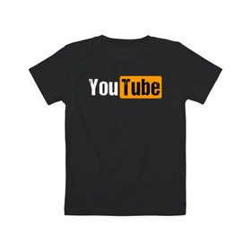 Детская футболка хлопок с принтом YouTube в Тюмени, 100% хлопок | круглый вырез горловины, полуприлегающий силуэт, длина до линии бедер | youtube | ютуб