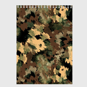 Скетчбук с принтом Камуфляж в Тюмени, 100% бумага
 | 48 листов, плотность листов — 100 г/м2, плотность картонной обложки — 250 г/м2. Листы скреплены сверху удобной пружинной спиралью | Тематика изображения на принте: abstraction | army | autumn | brown | camouflage | disguise | fishing | green | khaki | nature | spots | абстракция | армия | зеленый | камуфляж | коричневый | маскировка | осень | охота | природа | пятна | рыбалка | хаки