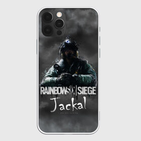 Чехол для iPhone 12 Pro Max с принтом Jackal Rainbow Six в Тюмени, Силикон |  | gameplay | mozzie | pvp | r6 | r6s | siege | герой | дым | огонь | осада | пламя | радуга | снайпер | сражения | туман | шутер