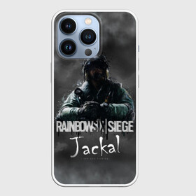 Чехол для iPhone 13 Pro с принтом Jackal : Rainbow Six в Тюмени,  |  | Тематика изображения на принте: gameplay | mozzie | pvp | r6 | r6s | siege | герой | дым | огонь | осада | пламя | радуга | снайпер | сражения | туман | шутер