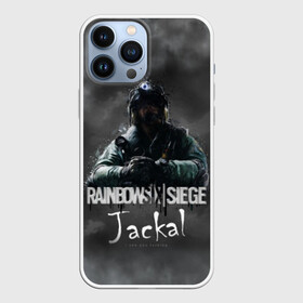 Чехол для iPhone 13 Pro Max с принтом Jackal : Rainbow Six в Тюмени,  |  | Тематика изображения на принте: gameplay | mozzie | pvp | r6 | r6s | siege | герой | дым | огонь | осада | пламя | радуга | снайпер | сражения | туман | шутер