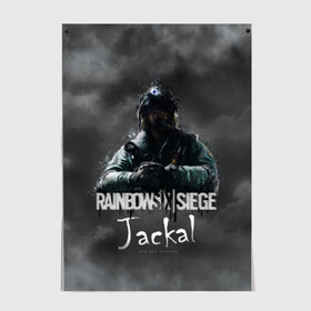 Постер с принтом Jackal : Rainbow Six в Тюмени, 100% бумага
 | бумага, плотность 150 мг. Матовая, но за счет высокого коэффициента гладкости имеет небольшой блеск и дает на свету блики, но в отличии от глянцевой бумаги не покрыта лаком | gameplay | mozzie | pvp | r6 | r6s | siege | герой | дым | огонь | осада | пламя | радуга | снайпер | сражения | туман | шутер