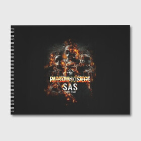 Альбом для рисования с принтом SAS Rainbow Six в Тюмени, 100% бумага
 | матовая бумага, плотность 200 мг. | Тематика изображения на принте: gameplay | mozzie | pvp | r6 | r6s | siege | герой | дым | огонь | осада | пламя | радуга | снайпер | сражения | туман | шутер