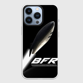 Чехол для iPhone 13 Pro с принтом BFR (Big Falcon Rocket) в Тюмени,  |  | bfr | big falcon rocket | elon musk | falcon 9 | falcon heavy | spacex | илон маск | космический корабль | космос | ракета