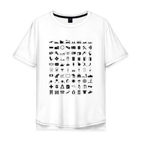 Мужская футболка хлопок Oversize с принтом 80 знаков для общения в Тюмени, 100% хлопок | свободный крой, круглый ворот, “спинка” длиннее передней части | iconspeak | знание языков | объяснить на пальцах | пиктограммы значки travellers tshirt | понять иностранца | понять собеседника | путешествия | туризм | языковой барьер