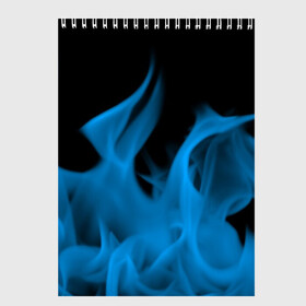 Скетчбук с принтом Синий огонь в Тюмени, 100% бумага
 | 48 листов, плотность листов — 100 г/м2, плотность картонной обложки — 250 г/м2. Листы скреплены сверху удобной пружинной спиралью | fire | flame | in fire | smoke | в огне | дым | огненный | огонь | текстуры