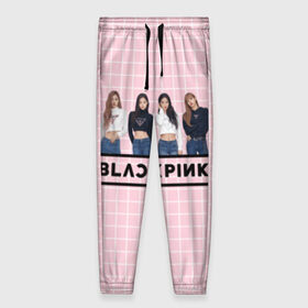 Женские брюки 3D с принтом Black Pink 2019 в Тюмени, полиэстер 100% | прямой крой, два кармана без застежек по бокам, с мягкой трикотажной резинкой на поясе и по низу штанин. В поясе для дополнительного комфорта — широкие завязки | 2019 | black | black pink | k pop | kill | kill this love | korea | logo | music | pink | pop | блек пинк | блэк пинк | газета | девушки | кпоп | лого | музыка | надпись | розовый
