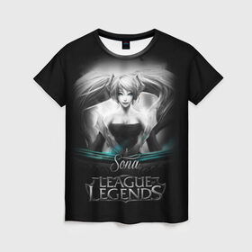 Женская футболка 3D с принтом League of Legends, Sona в Тюмени, 100% полиэфир ( синтетическое хлопкоподобное полотно) | прямой крой, круглый вырез горловины, длина до линии бедер | league of legends | lol | sona | игры | киберспорт | компьютерные игры | лига легенд | сона
